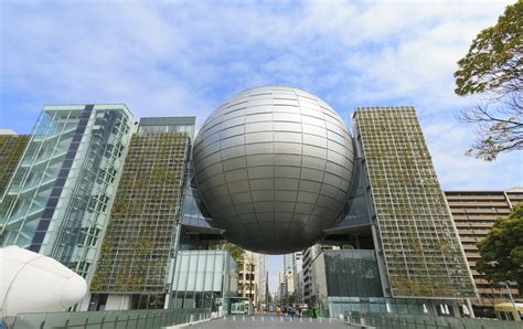 nagoya city science museum